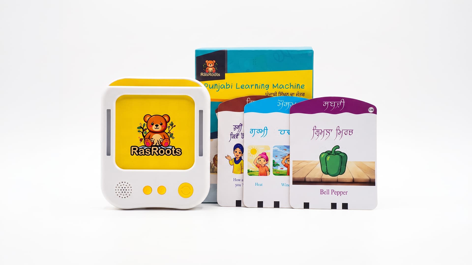 RasRoots learning machine close-up